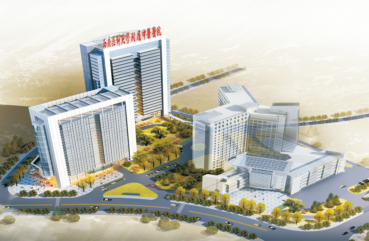 瀘州醫學院附屬中醫醫院城北新院.jpg